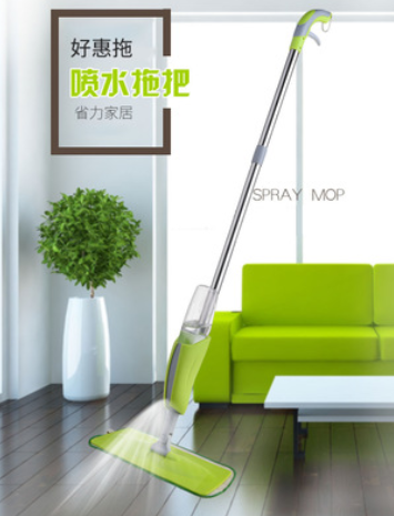 Image of Modern Floor Spray Mop